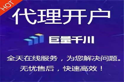 百度推广服务费：助力企业实现营销创新