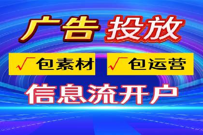 推广竞价中的关键词选择与优化——案例分析