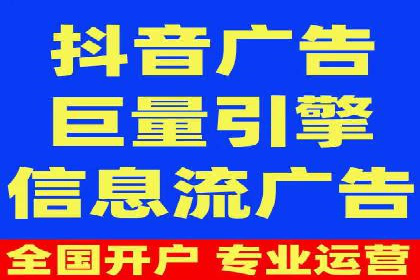 案例剖析：百度推广助力企业实现业绩突破